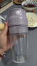 小熊（Bear）榨汁机便携式小型榨汁杯打果汁机多功能迷你随行杯料理机家用电动搅拌杯奶昔无线充电款炸水果汁杯 LLJ-Q04H6紫色300ml+一键双击启动 实拍图