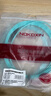 诺可信（Nokoxin）电信级光纤线OM3万兆多模双芯光纤跳线LC-LC 铠装抗弯曲机房工程专用跳纤尾纤 铠装 万兆多模双芯LC-LC(OM3) 10米 实拍图