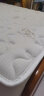 穗宝（SYMBOL）奥南优质天然乳胶床垫软硬适中弹簧床垫双人床垫 奥南1.5米*1.9米 实拍图
