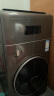 TCL 12KG双子舱·复式分区洗衣机T300 母婴分类洗 除菌除螨 APP智控 双筒全自动滚筒洗衣 G120T300-BYW 实拍图