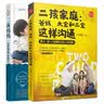 苹果英语点读版Apple English套装（全10册+小考拉点读笔）英文原版儿童启蒙绘本纸板书（麦芽童书） 点读书 发声书 有声书 早教发声书  实拍图