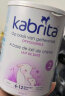 佳贝艾特(Kabrita)奶粉 荷兰版金装 较大婴儿配方羊奶粉 2段800g 实拍图