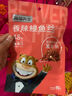 海狸先生香辣鳗鱼丝 海鲜干奶酪鱿鱼条独立包装小鱼干仔零食小吃辣条 香辣鳗鱼丝80g1袋 实拍图