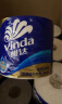 维达（Vinda）有芯卷纸 蓝色经典4层160克*10卷 厚韧大分量 卫生纸厕纸 卷筒纸 实拍图