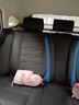 豫垫坊 新款汽车坐垫全包围四季通用冰丝全皮卡通座垫五座全车汽车座套 风光蓝全皮豪华版 一汽奔腾X40 X80 B30 B50 B70 实拍图