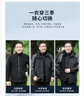 罗蒙（ROMON）高端户外冲锋衣男三合一秋冬连帽外套保暖可拆卸加绒夹克防风爸爸 3212黑灰【三合一】 厚款 均码 185  (建议145-165斤) 实拍图