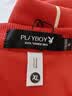 花花公子（PLAYBOY）卫衣男士秋季外套潮流圆领长袖T恤男休闲宽松上衣服 红色 XL 实拍图