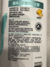 屈臣氏（Watsons）潘婷丝质顺滑洗发露750ml新旧包装随机 丝质顺滑 750g 1瓶 实拍图