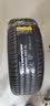 倍耐力（Pirelli）【包安装】轮胎 Scorpion 蝎子 舒适操控静音 235/45R20 100V 大众途观21年胎 实拍图