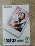 拍立得现货拍立得相纸适用mini7+/7s/8/9/11/12/25/90/link系列通用胶卷 双子星10张 实拍图