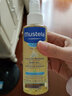 妙思乐（Mustela）法国进口有香按摩油100ml婴儿润肤油新生儿抚触油 清爽不油腻 实拍图