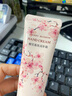 Miss Lilly 蜜斯莉樱花香氛润手霜50g 护手霜 保湿滋润  便携嫩肤  四季适用 实拍图