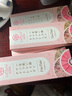 拉拜诗伞语美瞳彩色隐形眼镜日抛10片森鹿迷褐425度 实拍图