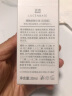 透真5%烟酰胺精华液30ml（淡化斑印原液 补水提亮肤色）护肤品女 实拍图