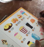 趣威文化（Quway）点读笔认知图鉴 儿童益智玩具 幼儿早教中英双语学习故事机0-3岁 1代点读笔0-3岁（单机版） 实拍图
