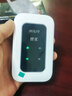 拓实移动随身wifi双网通用免插卡无线wifi6联通电信4g路由器随身便携式无限制高速通用流量2025款 【顶配版wifi6】双网切换丨续航10h丨网速拉满 至尊版丨网速拉满【含单月1500G套餐】 实拍图