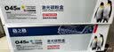 格之格crg045硒鼓适用佳能MF633Cdw硒鼓LBP611Cn LBP611C MF634Cdw LBP613Cd MF635Cx MF631Cn大容量青色硒鼓 实拍图