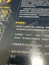 新东方 FCE专项突破：听力  对应朗思B2 实拍图