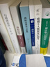 欧盟个人数据保护制度：《一般数据保护条例》 实拍图