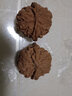 老农哥文玩核桃麻核桃手把件老款手玩古玩盘玩核桃文玩精品配对手玩核桃 【进阶级】43-44mm苹果园一对 实拍图