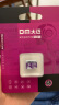 DM大迈 128GB TF（MicroSD）存储卡 紫卡 C10监控安防摄像头专用极速内存卡适用华为小米萤石普联360 实拍图
