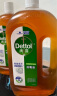 滴露（Dettol）洗衣消毒液衣物消毒水1.8L杀菌除螨 家居宠物消毒除菌 非酒精84 实拍图