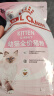 皇家幼猫猫粮 幼猫专用 K36 通用粮 4-12月 0.4KG 实拍图