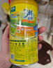 太太乐三鲜鸡精 厨房炒菜煲汤提鲜增味味精家用调味品 撒粉盖鸡精227g*1罐+鸡精40g*2 实拍图
