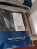 舒雅（Schiesser）德国舒雅男士打底衫短袖舒美棉基础打底上衣【2件装】E5/20030M E5/20030M宝蓝7800 M 实拍图