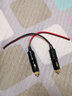 麦典车载充气泵点烟器插头加粗延长电源线汽车风扇打气大功率接头配件 20A插头带15厘米线 实拍图
