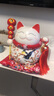 吉善缘招财猫存钱罐客厅店铺办公室装饰摆件开业礼品生日乔迁新居礼物 10寸财源广进(喜鹊糖葫芦款) 实拍图