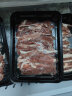 茜货手切羊肉250g 品质羔羊 非机器羊肉卷 生鲜冷冻火锅食材 晒单实拍图