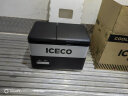 ICECO车载冰箱35L双温双控双开门车家两用12V24v220V通用-M35T 晒单实拍图