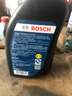 博世（BOSCH）滤芯保养套装/汽车滤清器适配 三滤套装（双效活性炭空调滤芯+空气滤芯+机油滤） 起亚K4 K5 KX5KX7智跑凯绅狮跑索兰托/L 实拍图