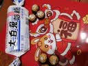 大白兔 奶糖200g 实拍图