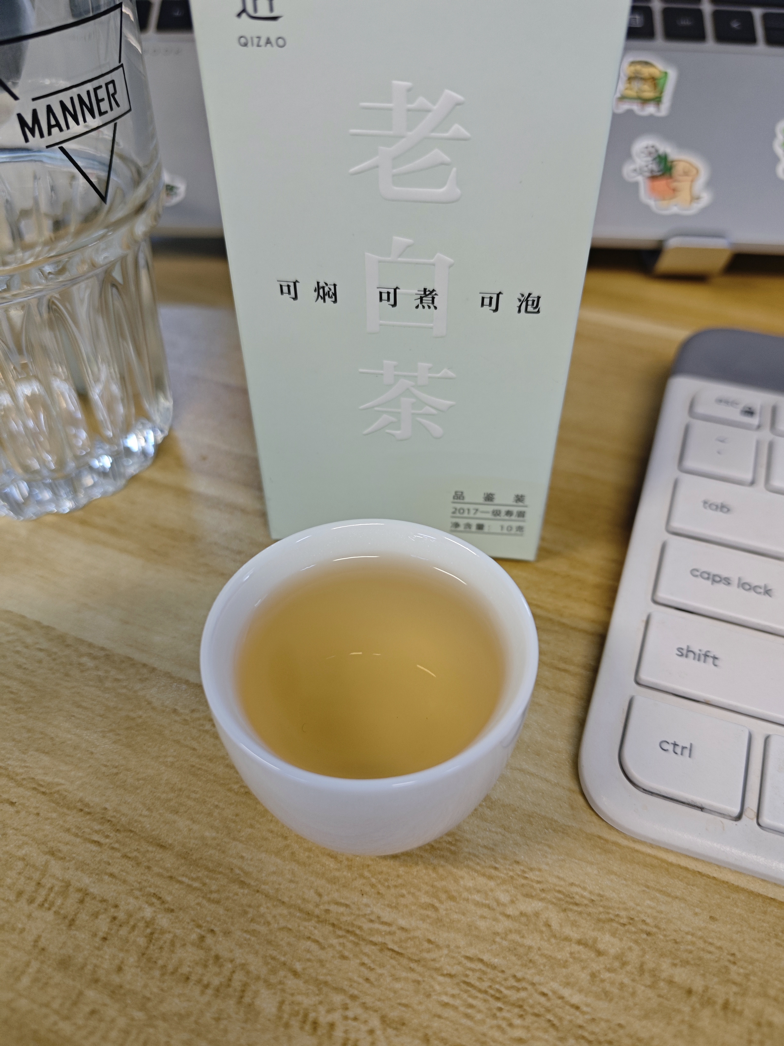 南山先生 原白茶杯家用喝茶泡茶个人杯白瓷品茗杯陶瓷主人杯喝茶杯 原白鼓腹杯 实拍图