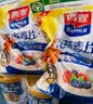 蒙牛怡添中老年奶粉老人老年人无糖精高钙糖尿人适用糖尿饼病人牛奶粉 【专主肠道健康】顺宜800g送玉米片 实拍图