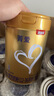 贝因美菁爱3段800g 幼儿配方奶粉(12~36月适用) 乳铁蛋白 DHA 6罐 实拍图