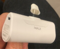 爱沃可（iWALK）口袋充电宝迷你便携充电宝胶囊可爱移动电源 4500毫安时 适用于Type-c接口iPhone15小米华为 实拍图