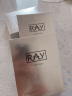 RAYRAY莹润保湿补水面膜男女补水保湿透明质酸面膜 银色一盒装 实拍图