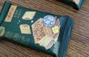 MEMBER'S MARK山姆会员超市代购牛肉馅酥脆饼干牛肉味饼干肉松夹心饼干 5小包【试吃装】 实拍图