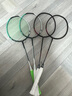 李宁（LI-NING）【进阶主力拍】羽毛球拍风刃500/雷霆50中端进攻型球拍 5U战戟6000白绿 【空拍可定制磅数】 实拍图
