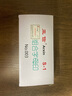 亚信 数字印章 可调拆卸组合活字印章编码数字章符号日期超市柜台价格标签印章数字印章可调 数字S-1 字体17＊11（毫米） 实拍图