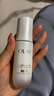 玉兰油（OLAY）全新水光小白瓶75ml美白精华液抗糖提亮护肤品生日礼物送女友 实拍图