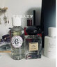 香邂格蕾（ROGER&GALLET）法国女士香水100ml 无花果持久留香情人节生日礼物 红茶 100ml-26年2月到期 实拍图