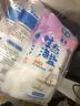 粤盐 加碘生态海盐 无添加抗结剂食用盐250g*4包 广东盐业出品 实拍图