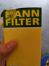 曼牌（MANNFILTER）机油滤清器机滤油滤芯W719/53适用大众凯路威/迈特威 实拍图