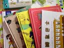 托尼·罗斯生命教育：蜉蝣的一天 实拍图