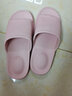 和居优品 浴室家居防滑凉拖鞋女情侣拖鞋男耐磨夏居家加厚软底按摩拖鞋 粉色 260（适合38-39码） 实拍图