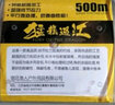 迎科进口500米钓鱼线主线超强拉力海竿抛竿路亚尼龙海杆专用子线鱼线 透明色 10号 实拍图